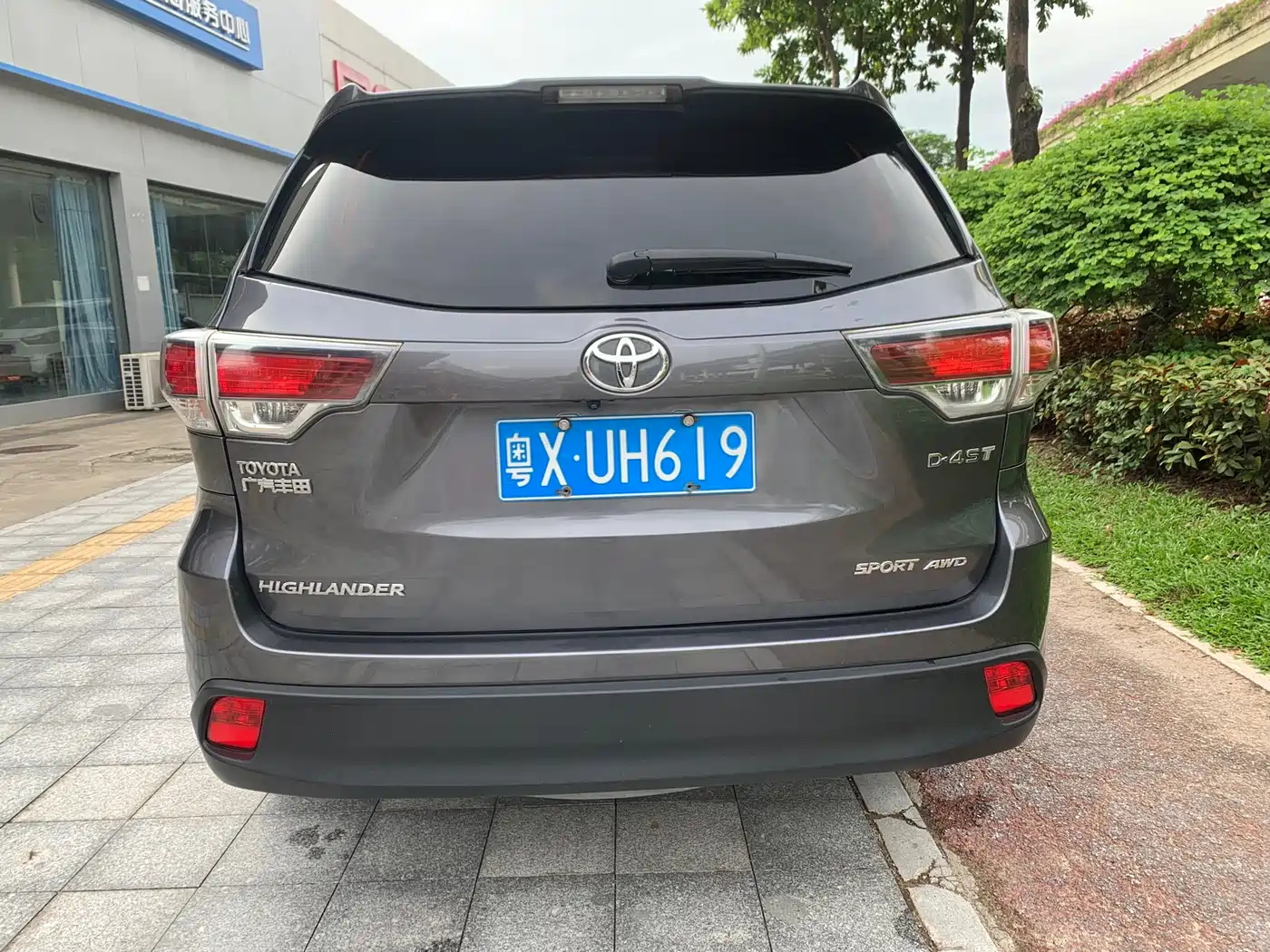 Toyota Highlander 2015 2.0T AWD Luxury Edition 7-seater фото 6