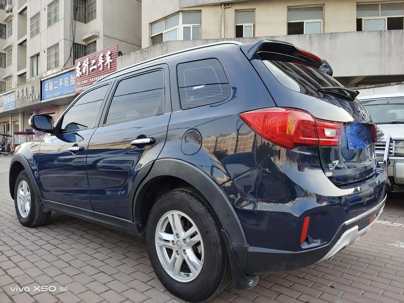 Haima S7 2017 2017 1.8T Manual Leading Edition