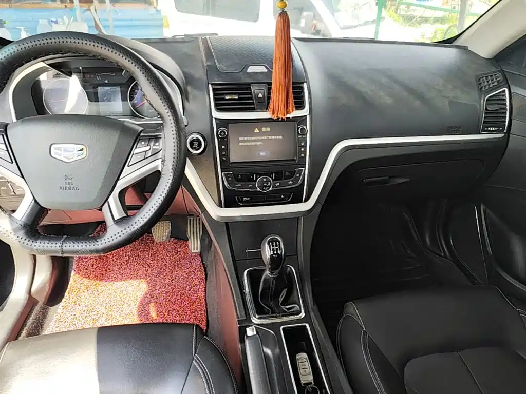 Geely Emgrand 2016 2016 Sedan 1.5L Manual Up Version