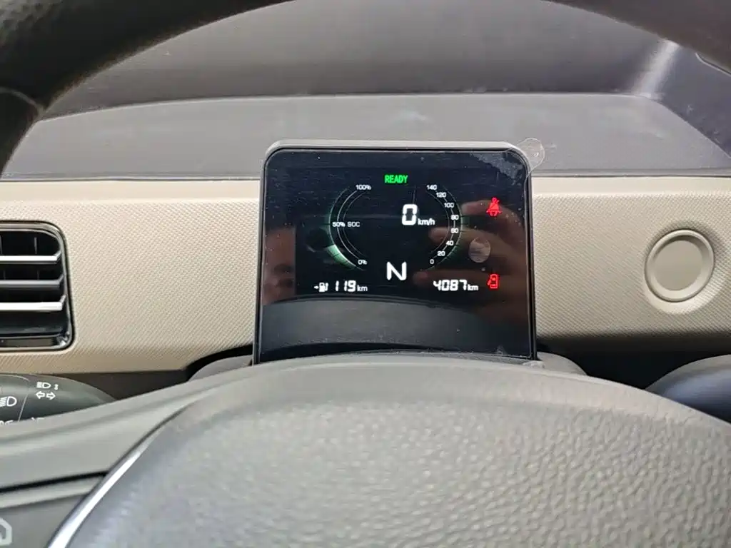 Jinhu New Energy Jinhu EV48 2025 2023 Smart Enjoy Edition 41.86kWh