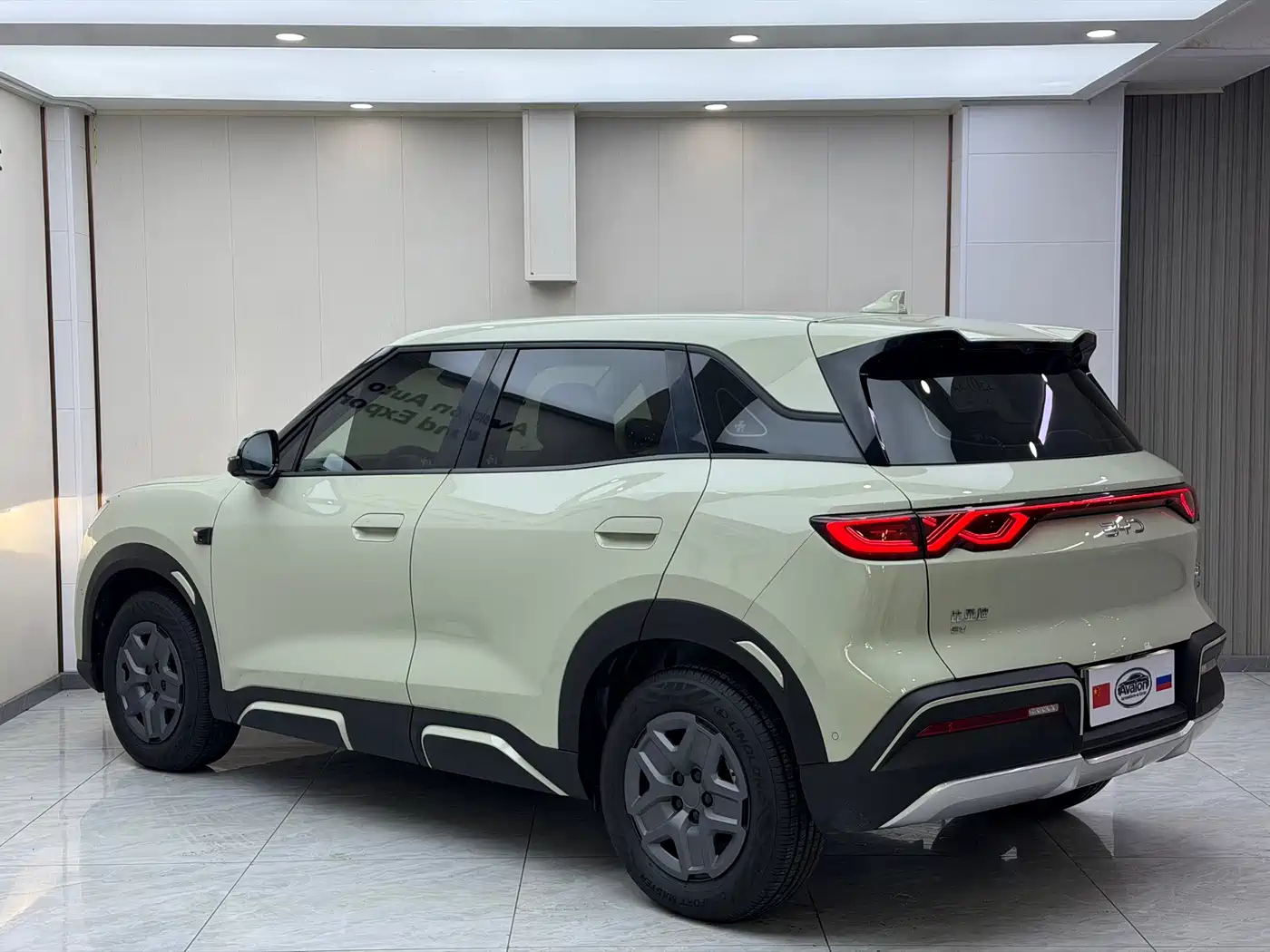 BYD Yuan UP 2025 2025 Smart Drive Edition 401KM Vitality Version