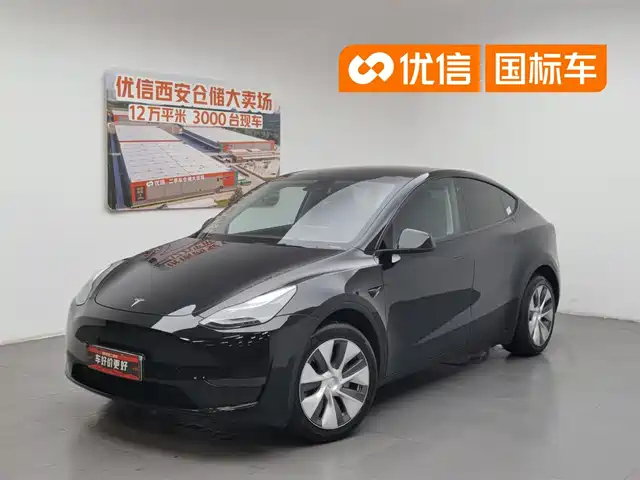 Tesla Model Y 2022 Facelift Long Range All-Wheel Drive Version — фото 1