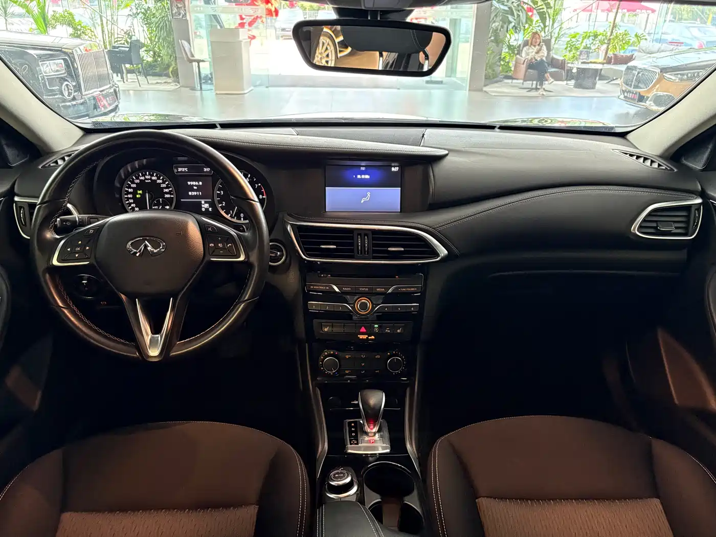 Infiniti QX70 2015 2013 3.7L Standard Edition