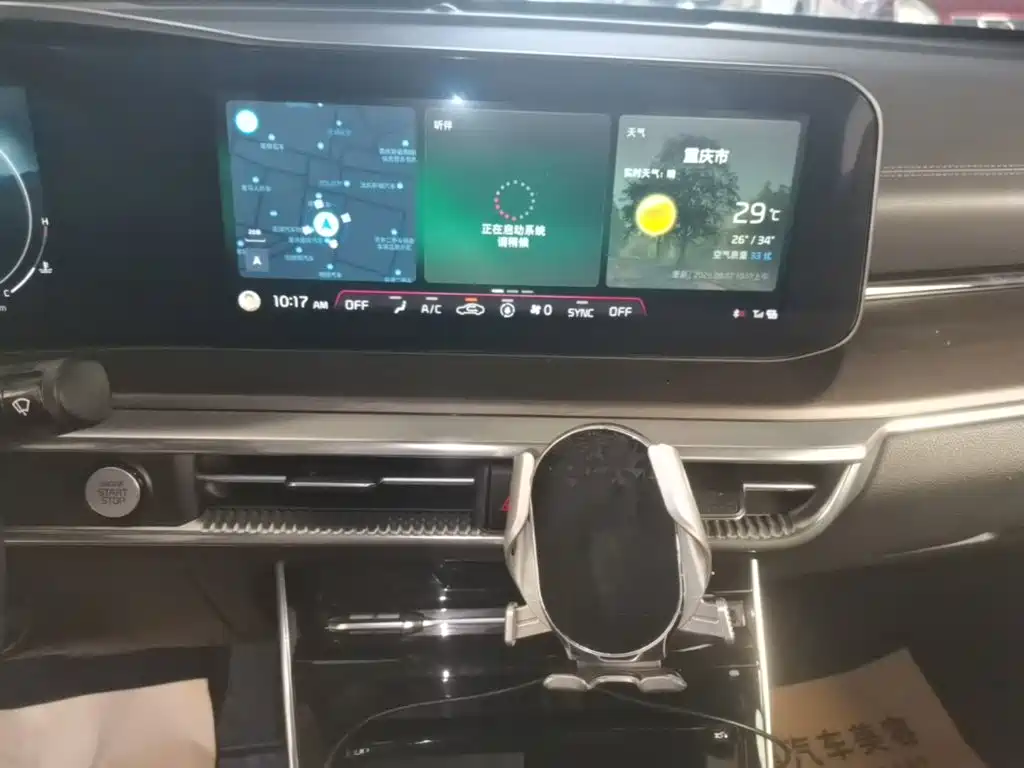 Kia K5 2022 2021 380T GT-Line Renewal Edition
