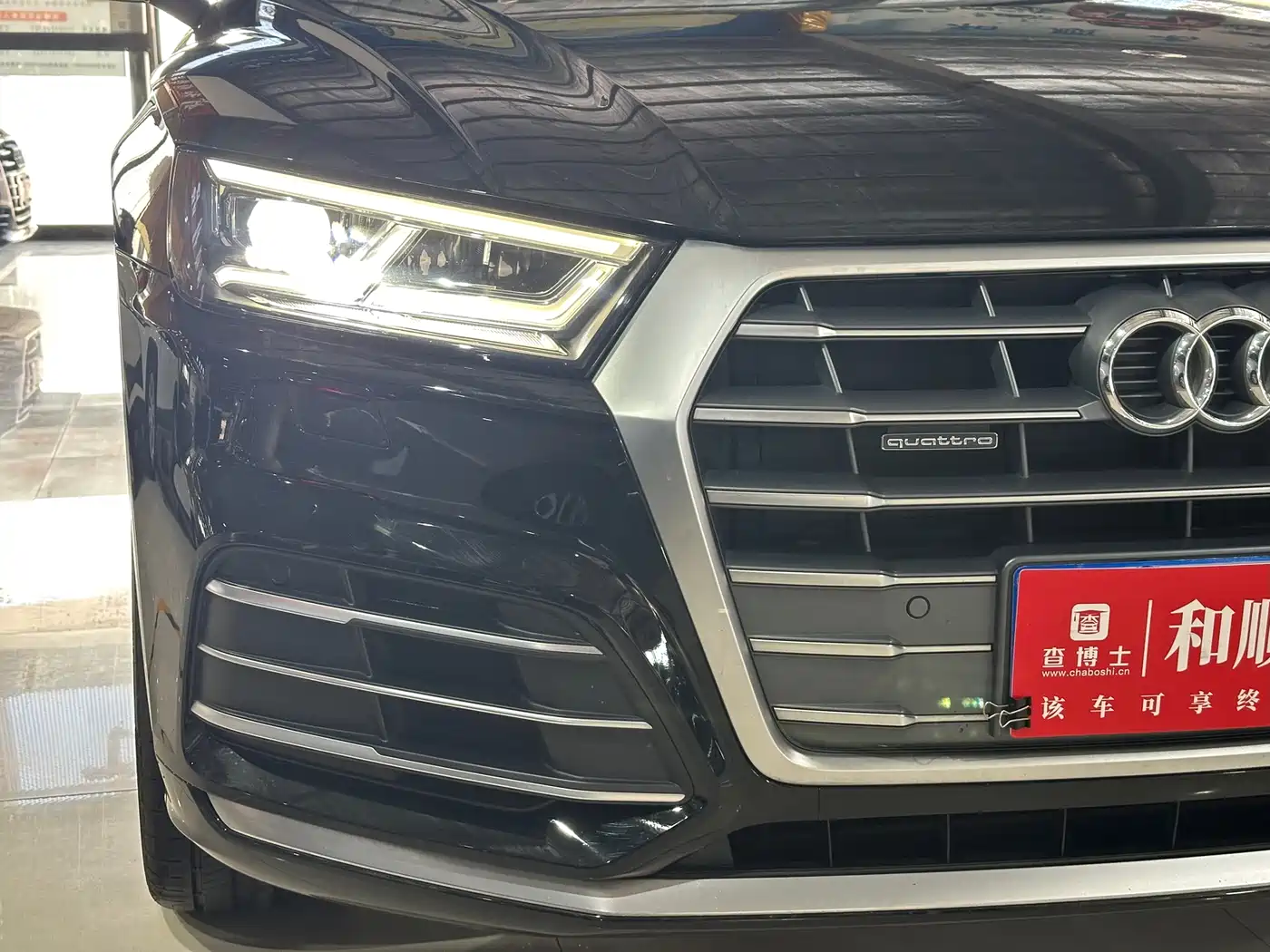 Audi Q5L 2020 Facelift 40 TFSI Honor Fashion фото 14