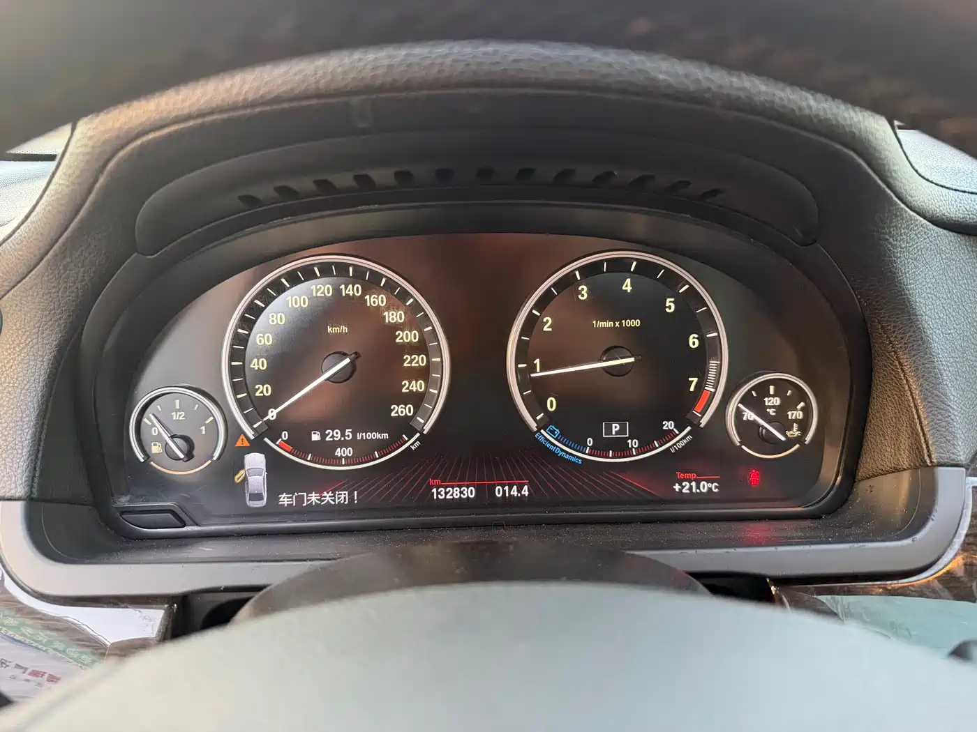 BMW 7 Series 2013 Model 740Li Luxury фото 15