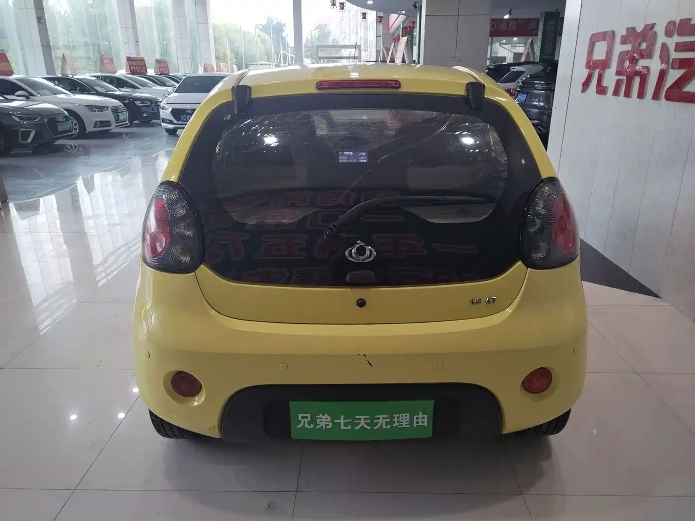 Geely Panda Classic 2009 2009 1.3L Automatic Invincible Edition