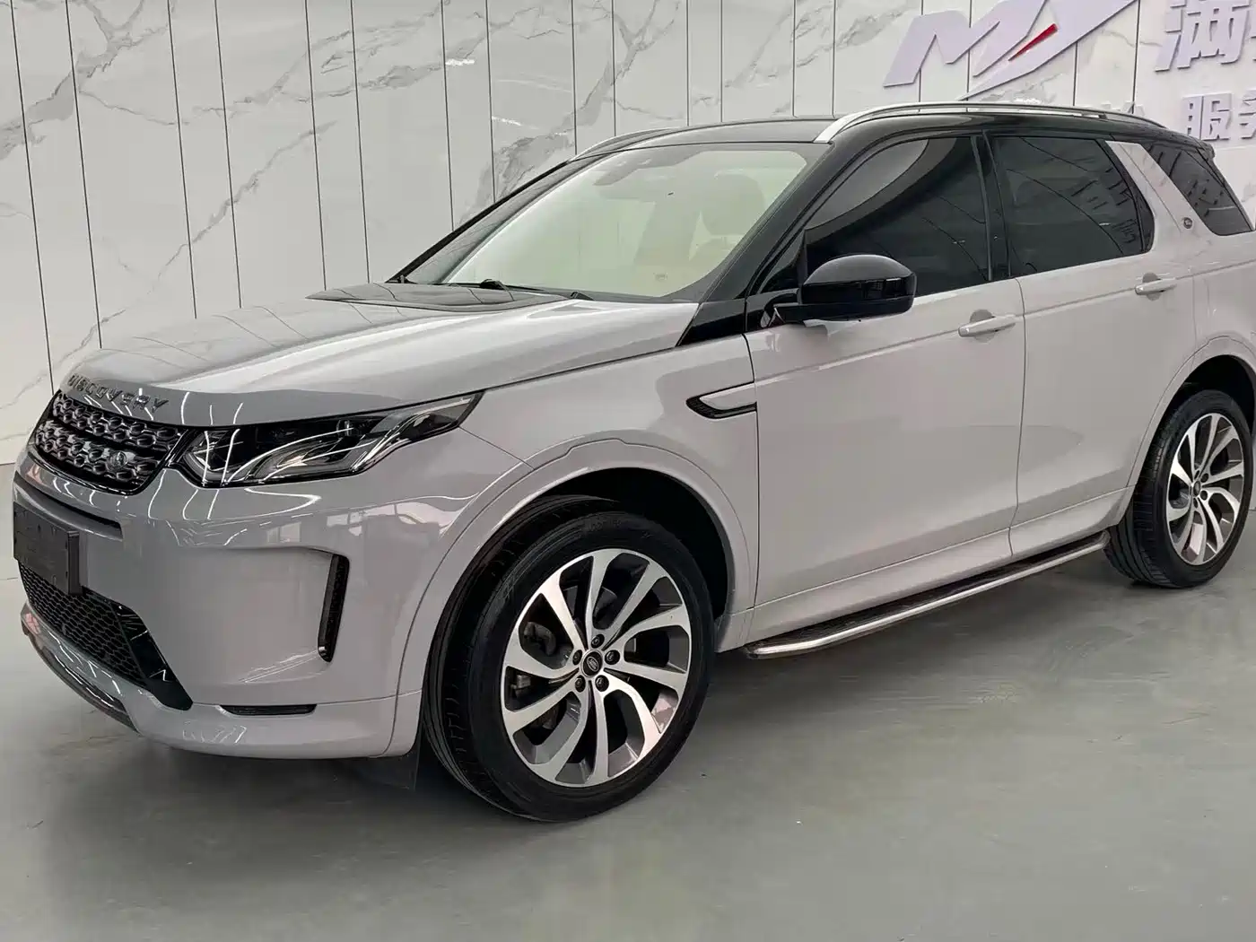 Land Rover Discovery Sport 2020 249PS R-Dynamic Performance