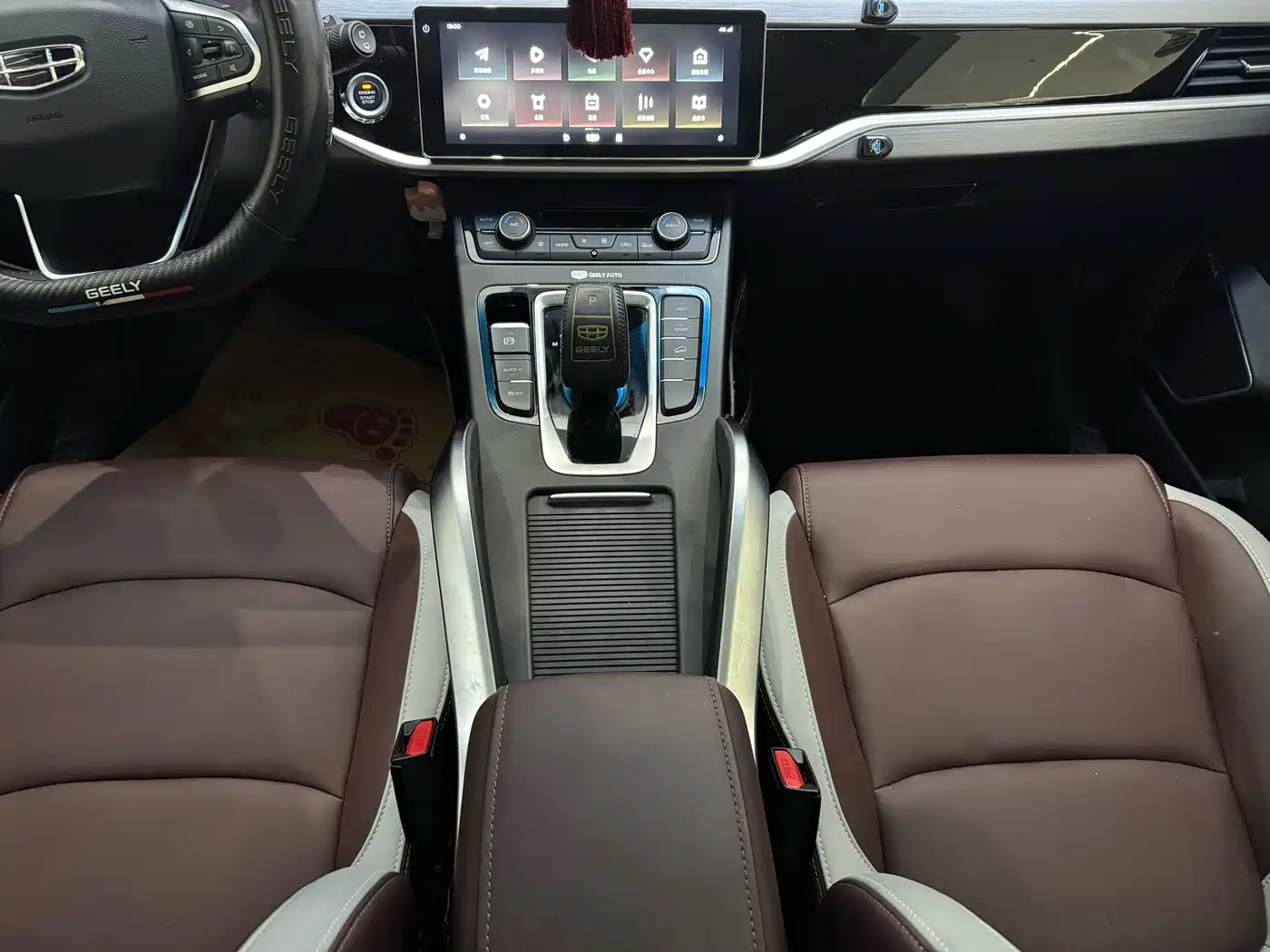 GEELY AUTOMOBILE BOYUE