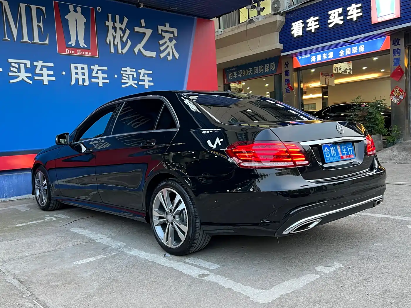 Mercedes-Benz E-Class 2015 E 260 L Sport фото 7