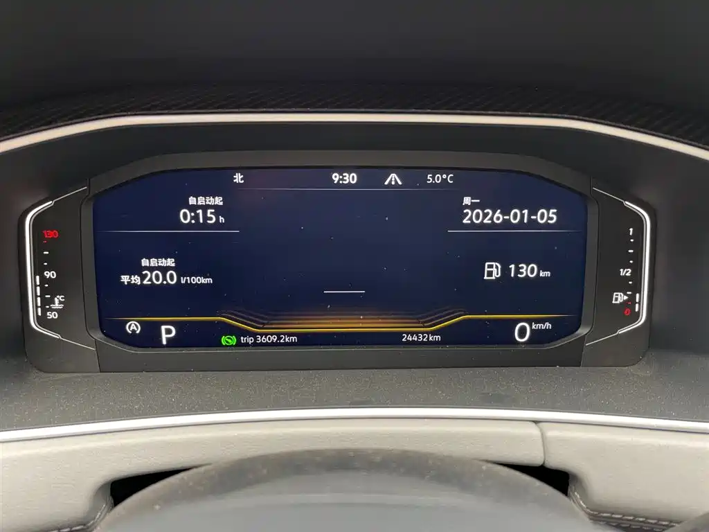 Volkswagen Tayron 2024 300TSI 2WD Luxury Plus Advanced фото 12