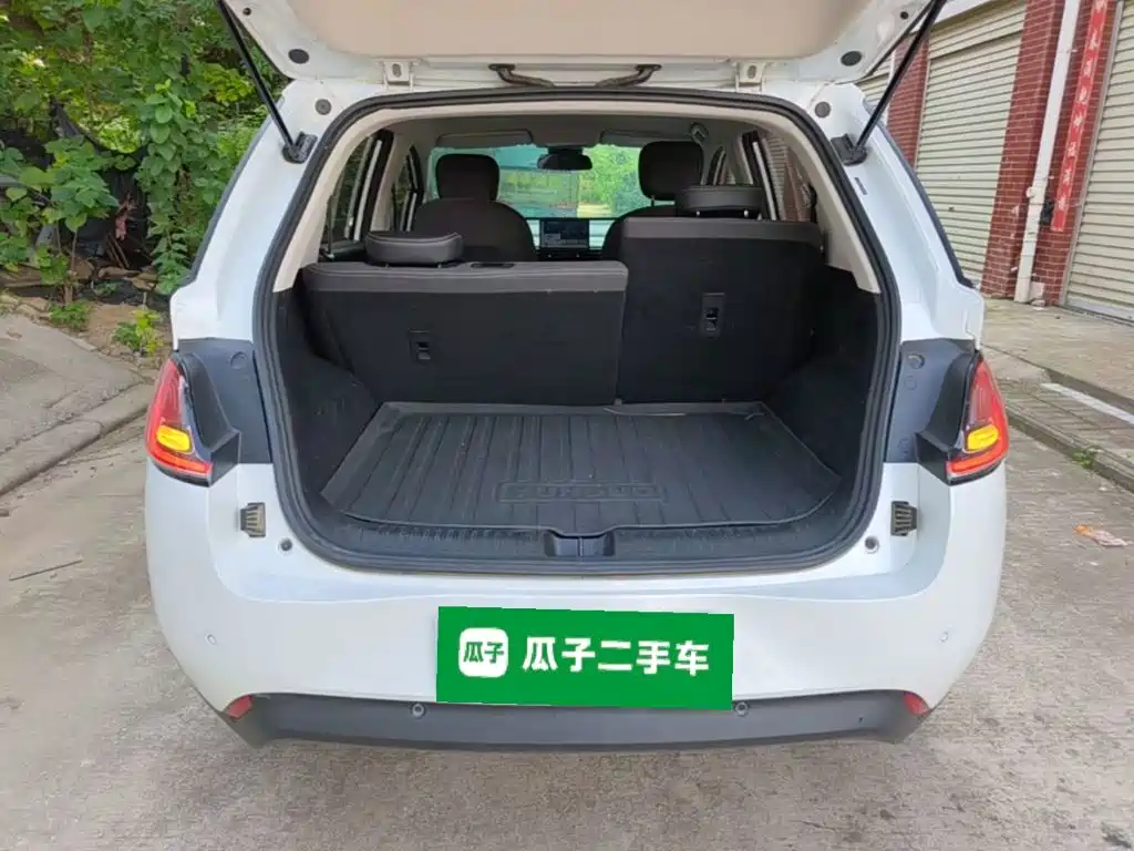 Baojun Cloud 2024 2023 460 Pro