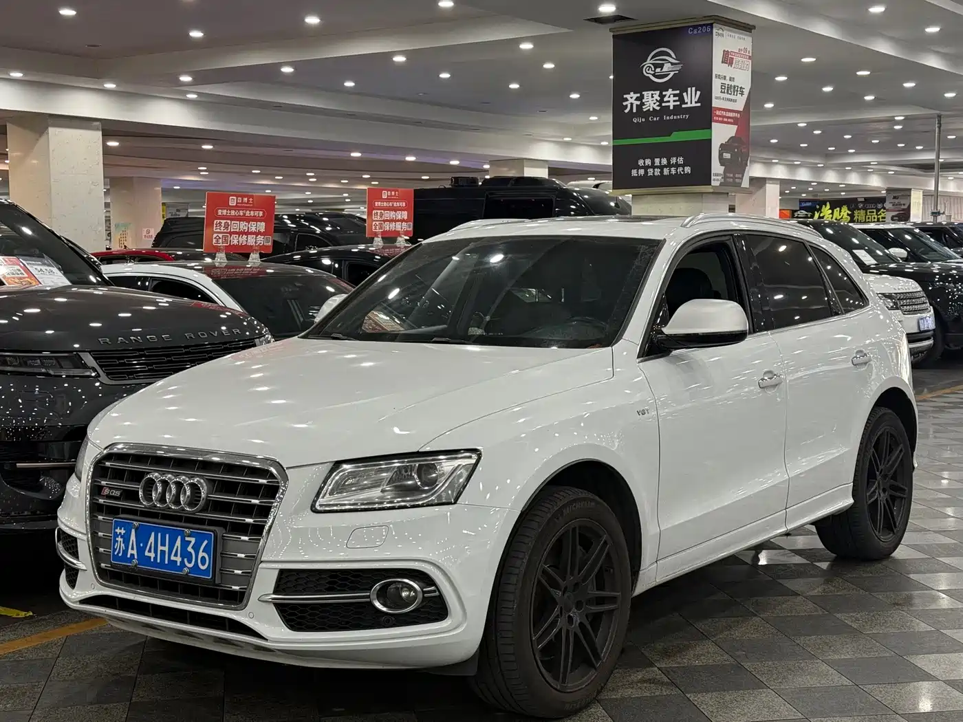 2017 Audi SQ5