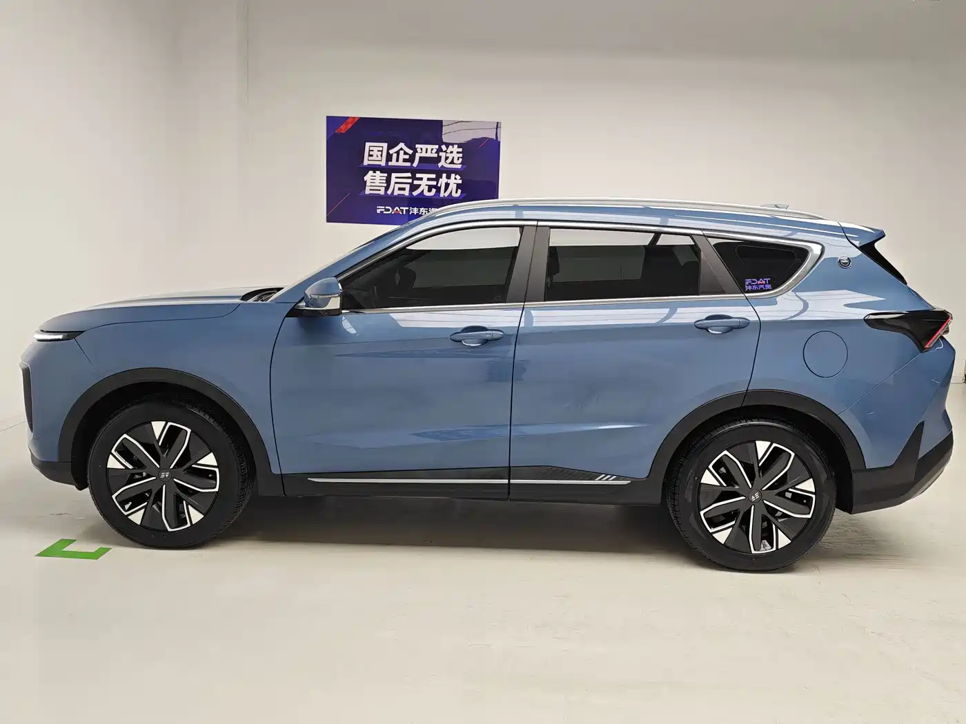 Jetour Shanhai L7 2024 2024 Model 1.5T 120km MAX+ 7-Seater