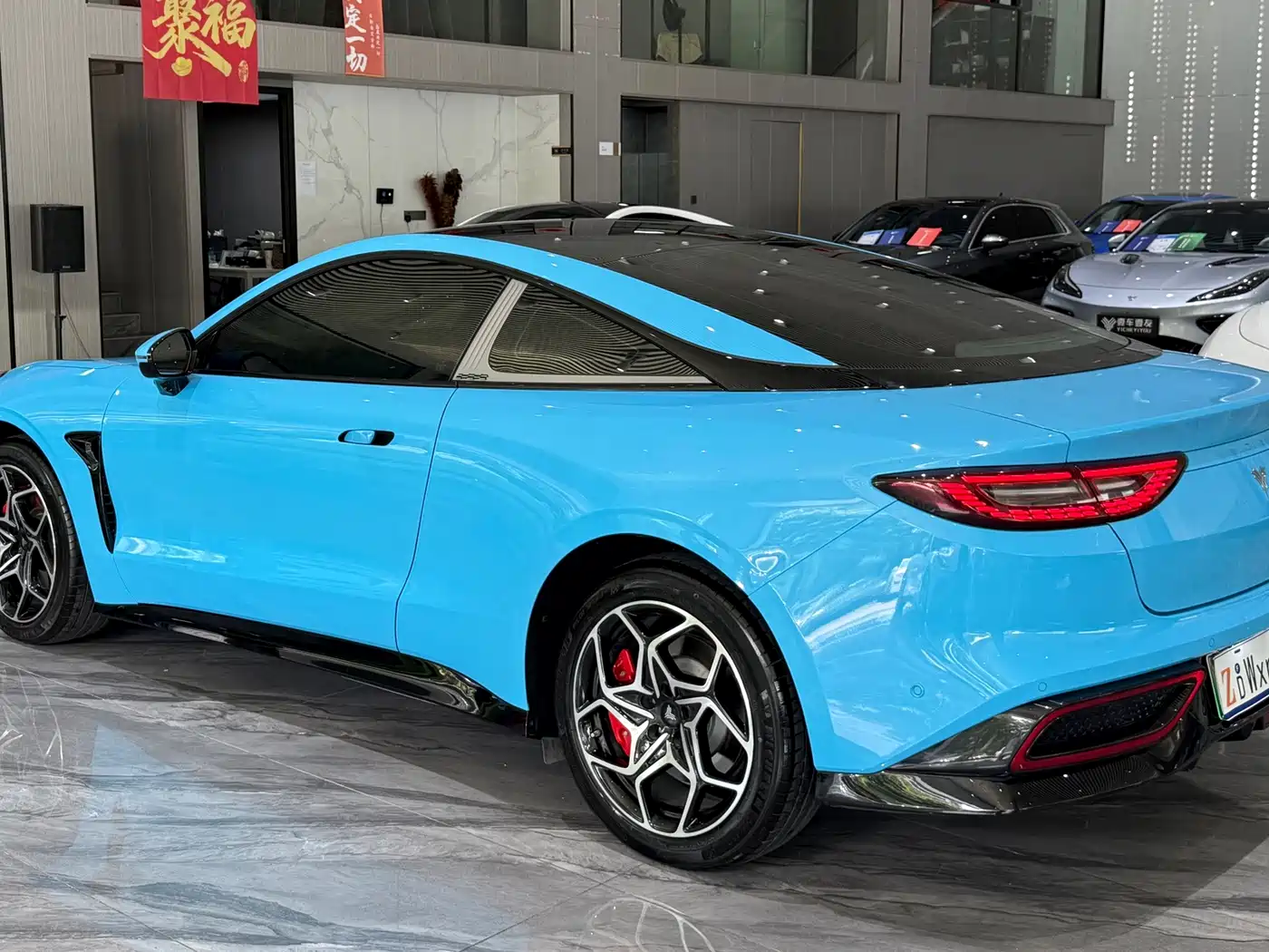 Nezha Auto Nezha GT 2024 2023 580 AWD
