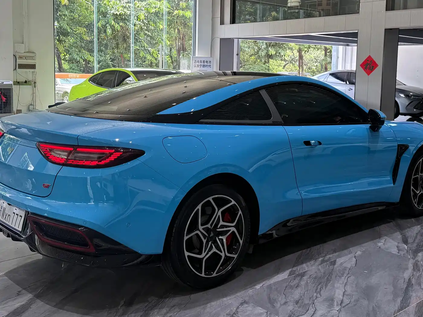 Nezha Auto Nezha GT 2024 2023 580 AWD