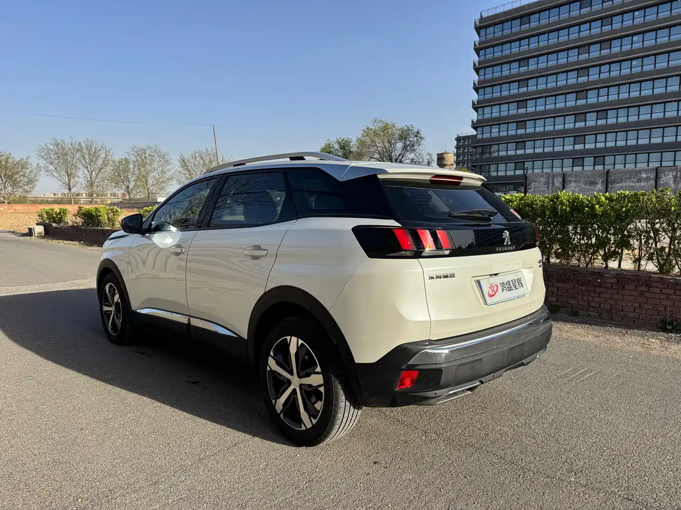PEUGEOT 4008
