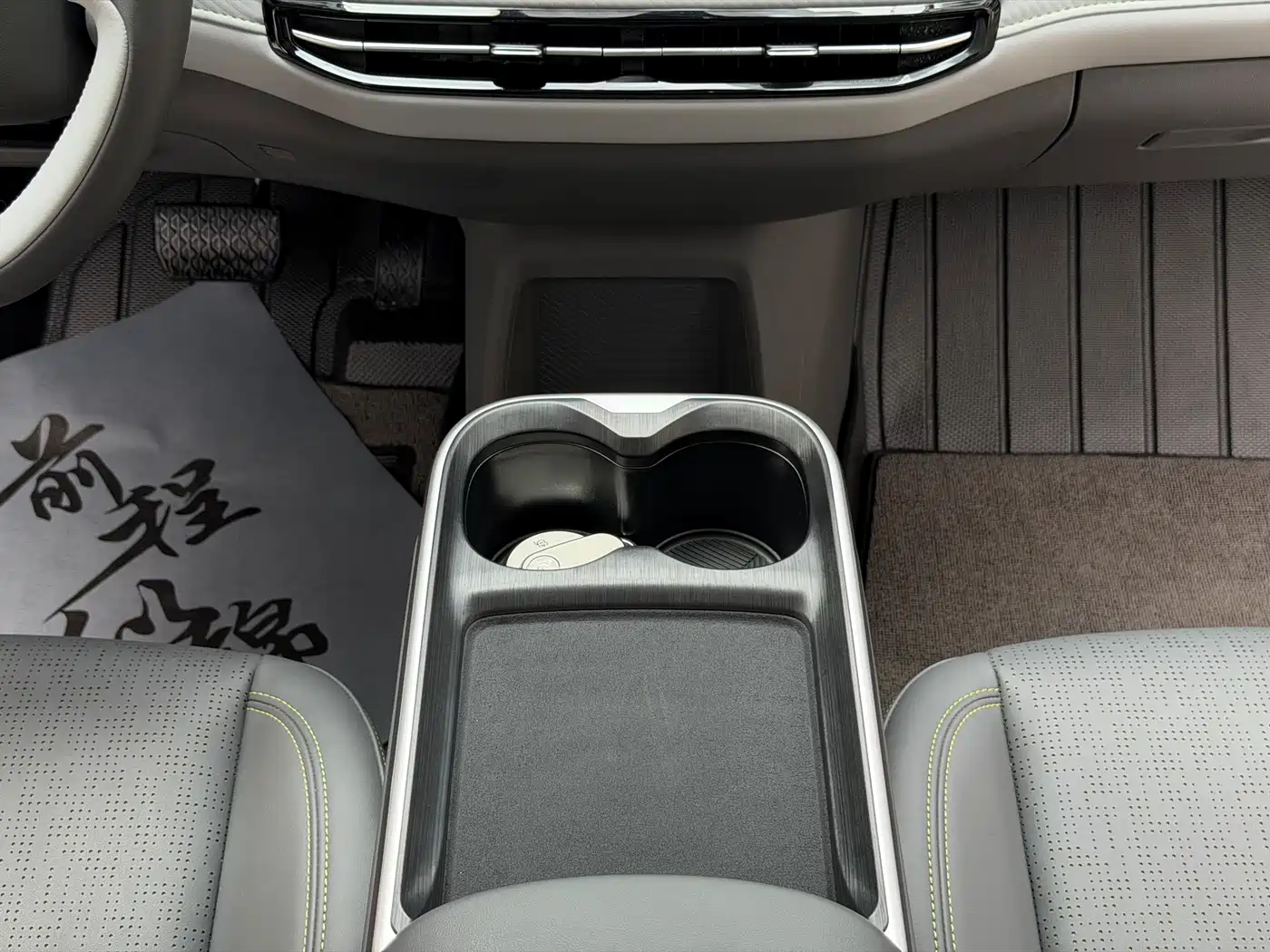 Besturn Yueyi 03 2025 2025 Model 565km Leisure Edition