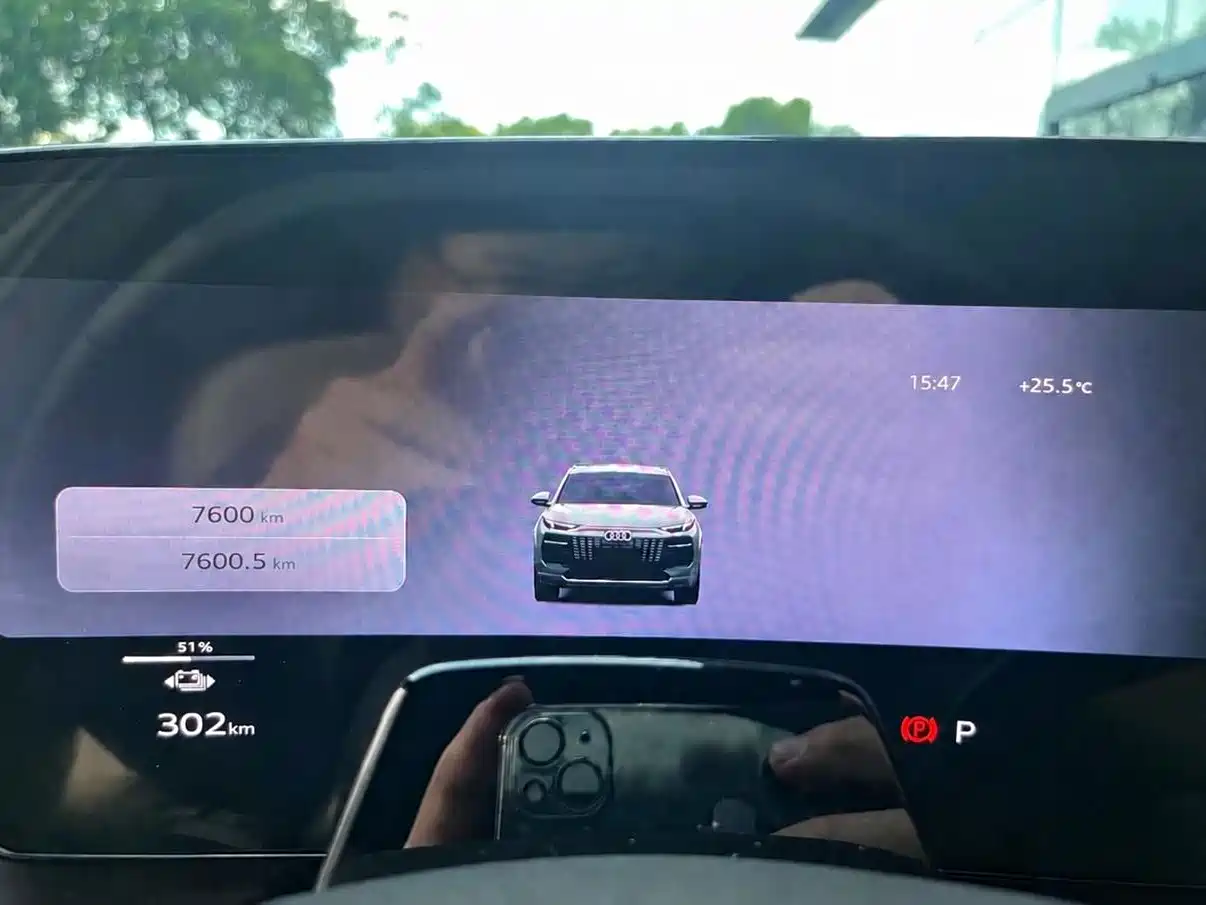 Audi Q6L e-tron 2025 2025 Model Pioneer Edition
