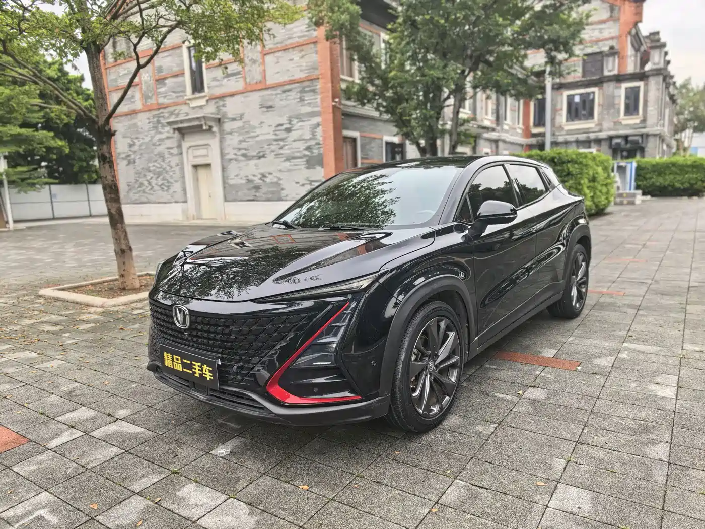 Changan UNI-T 2020 2020 1.5T Flagship