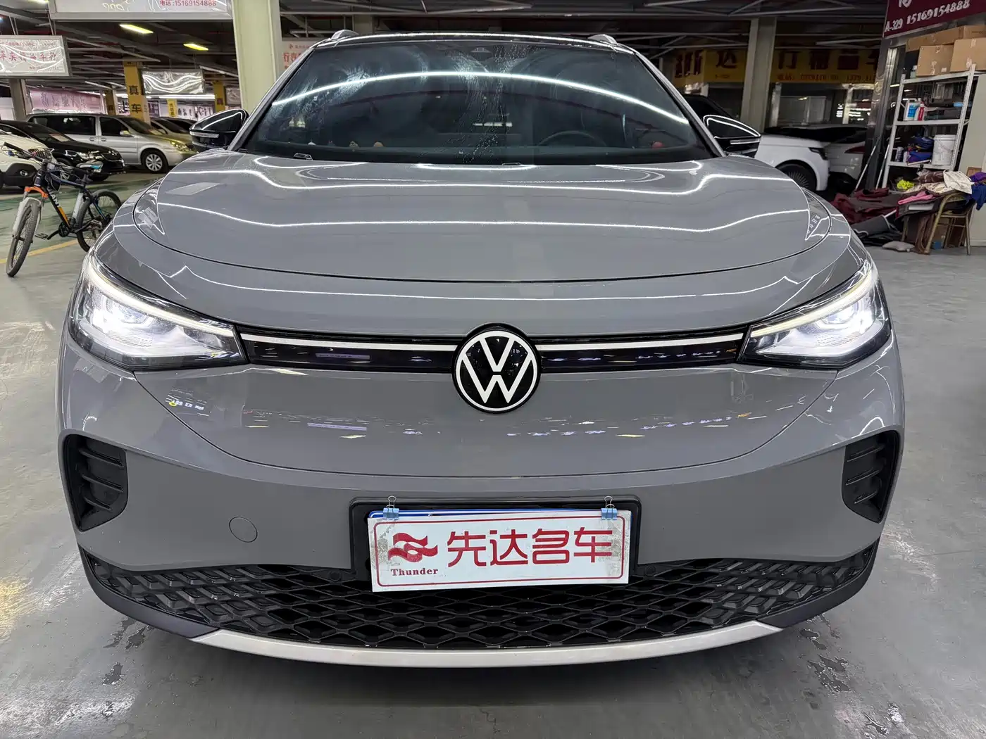 Volkswagen ID.4 CROZZ 2024