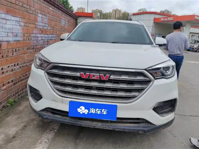 sinotruk-vgv vgv-u70