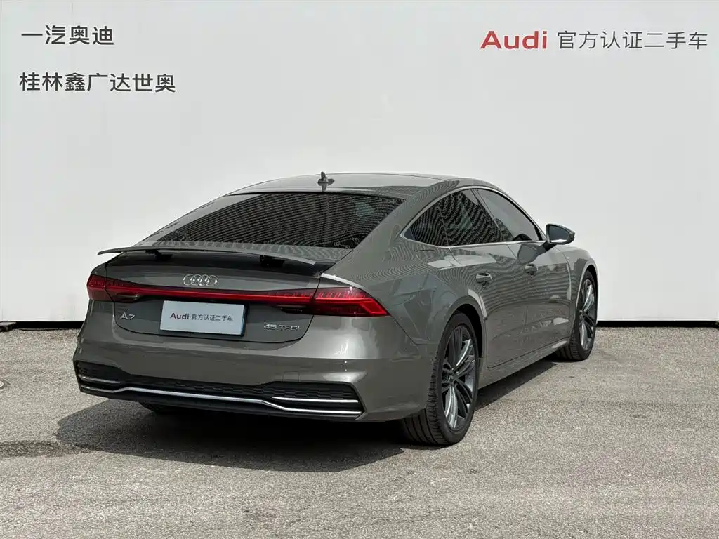 AUDI A7