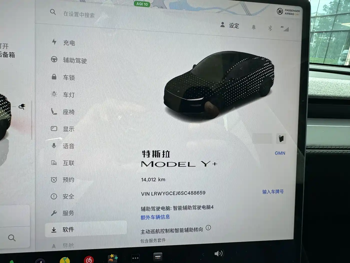 Tesla Model Y 2026 2026 Long Range Rear-Wheel Drive