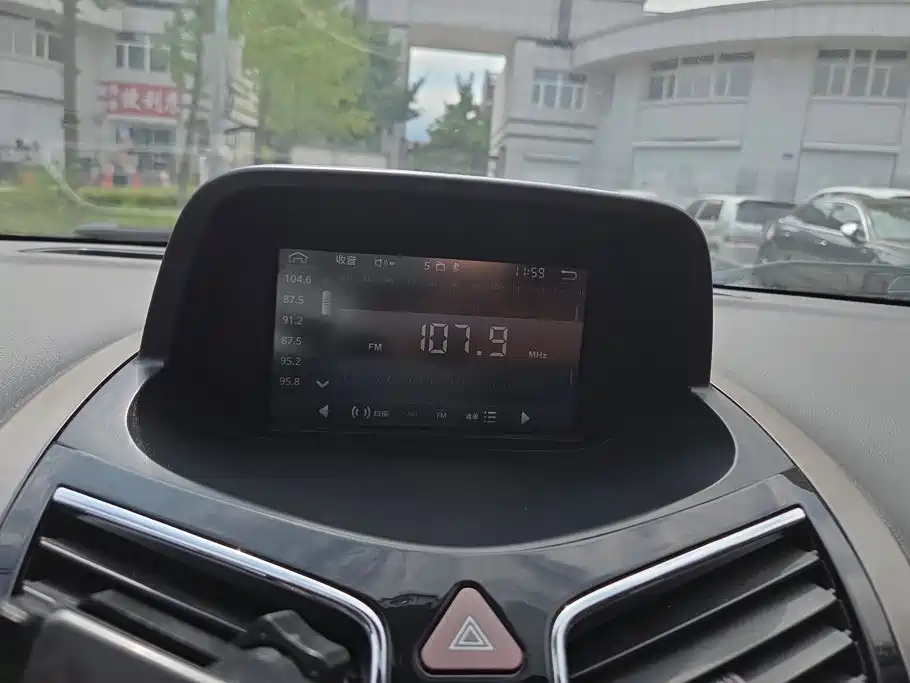 Haima S5 2016 2016 1.6L Manual Luxury Tech Edition