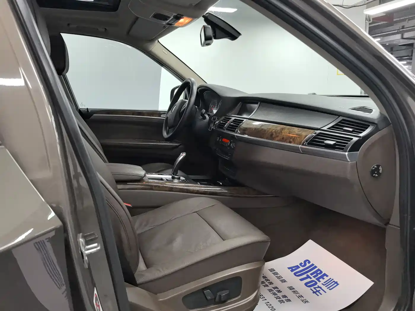 BMW X5 (Import) 2013 xDrive35i Leading фото 5