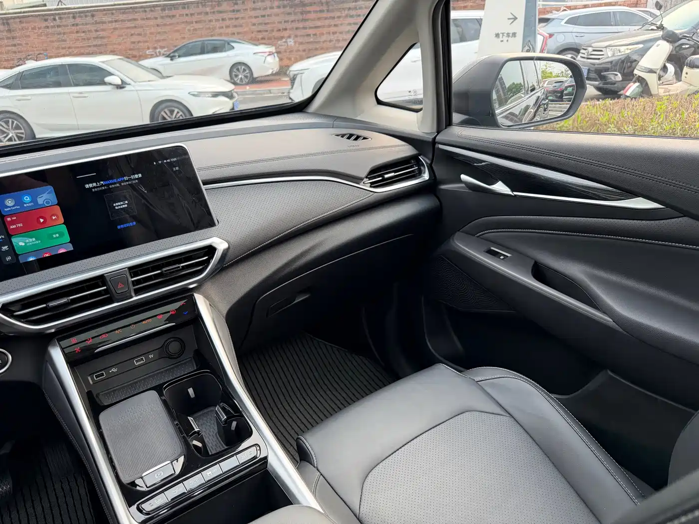 SAIC MAXUS CHASE G50