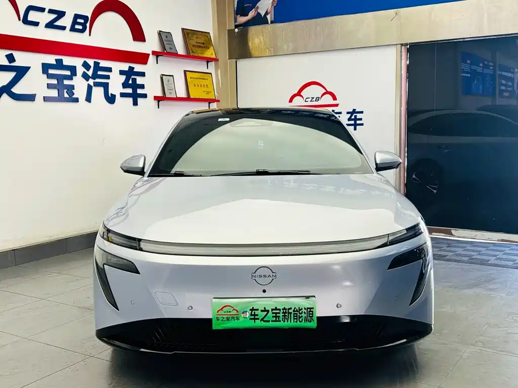 Nissan N7 2025 2025 510 Max
