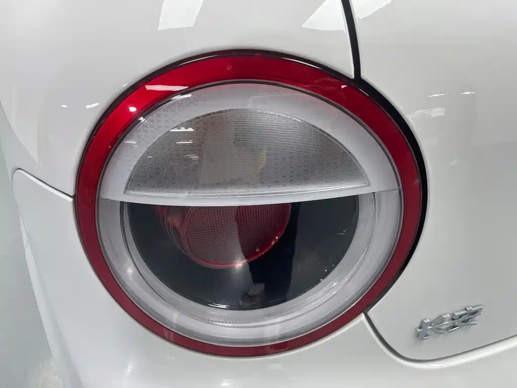 Changan Lumin 2026 2026 301km Treasure Edition