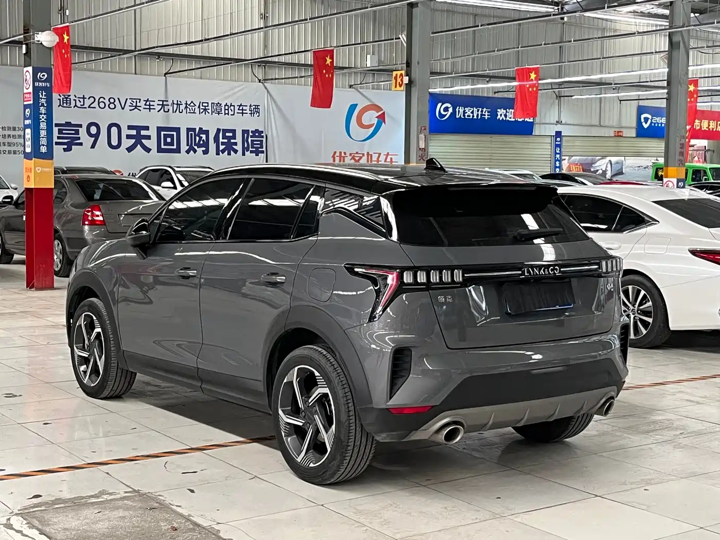 Lynk & Co 06 2020 1.5T Power Pro фото 15
