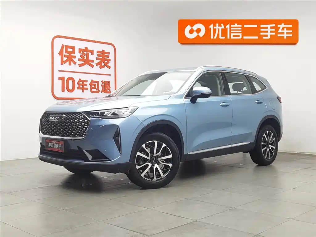 Haval H6 2021 3rd Gen 1.5T Auto 2WD Pro