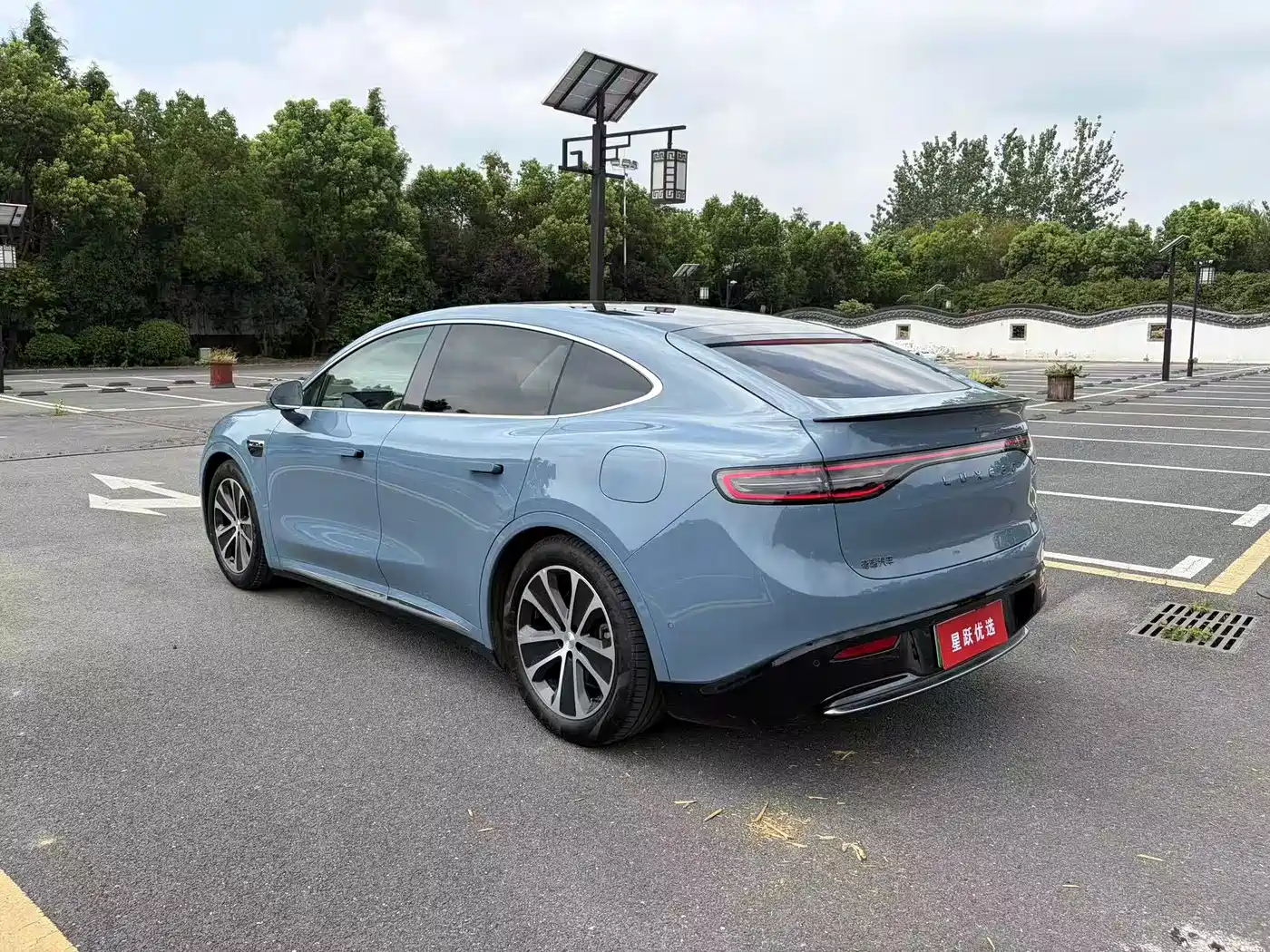 Zhijie Luxeed R7 2024 2024 Pure Electric 667km Max