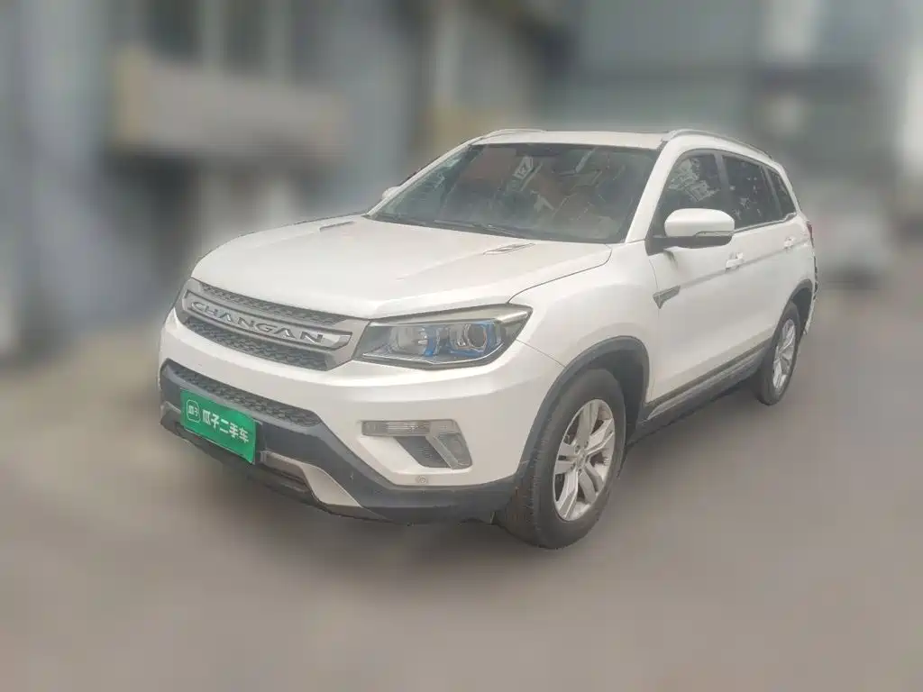 Changan CS75 2015 2014 1.8T Automatic Premium China V