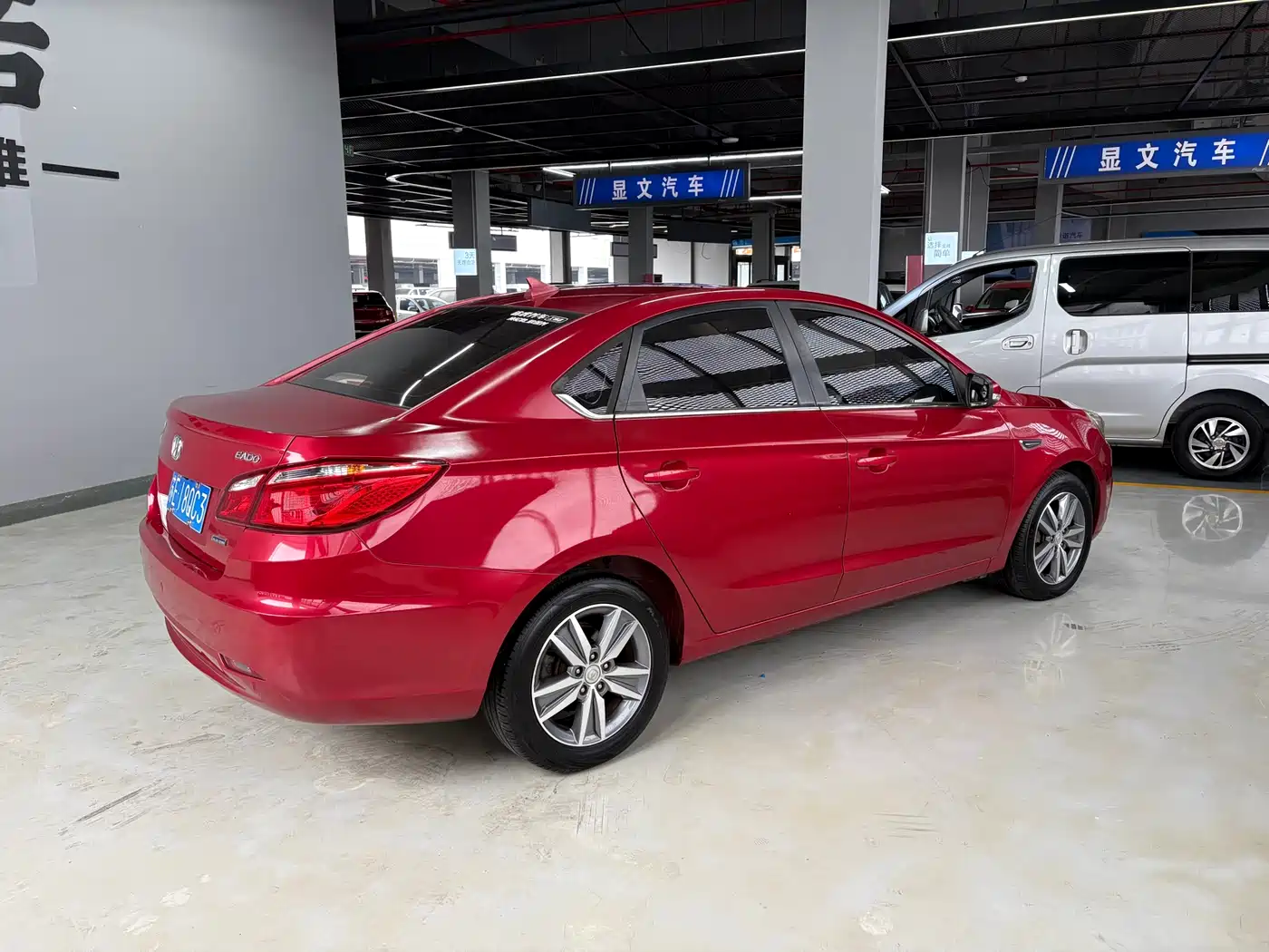 Фото 6 - Changan Eado