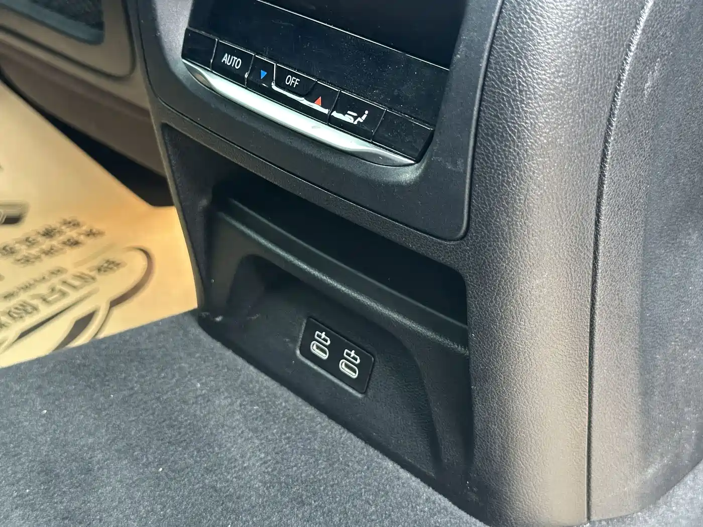 BMW X4 2021 xDrive 25i M Sport Package фото 12