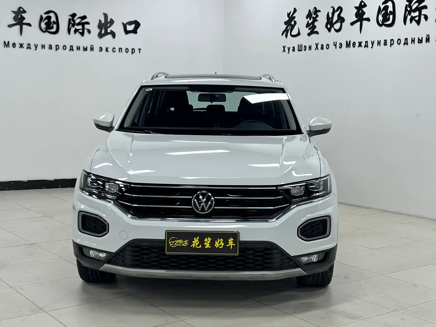 VOLKSWAGEN T ROC EXPLORING SONGS