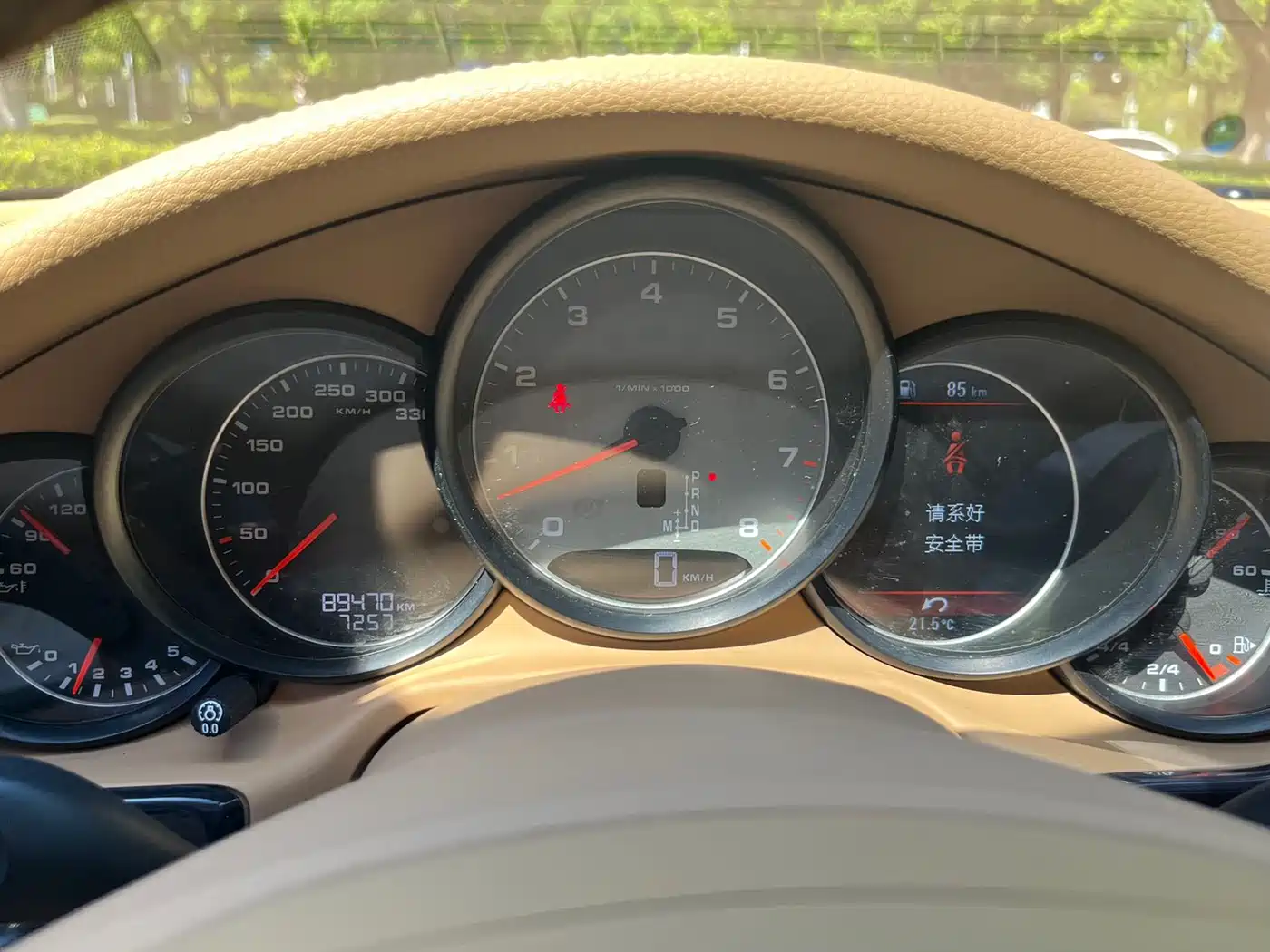 Porsche Panamera 2014 Panamera S Executive 3.0T фото 14