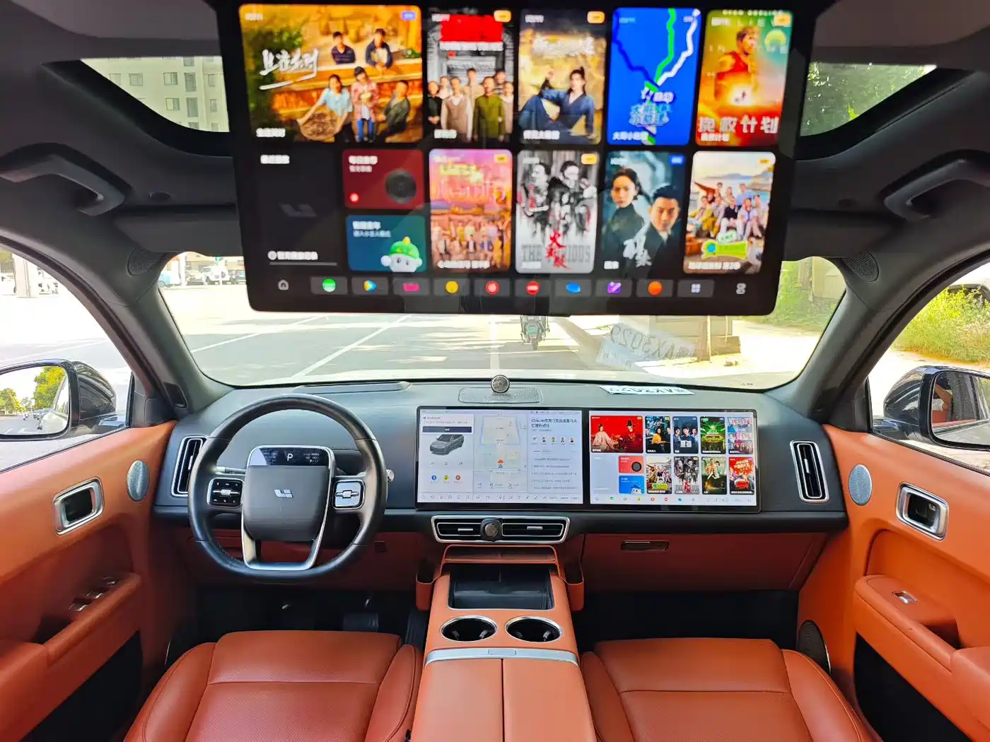 Li Auto L9 2022 2022 Max