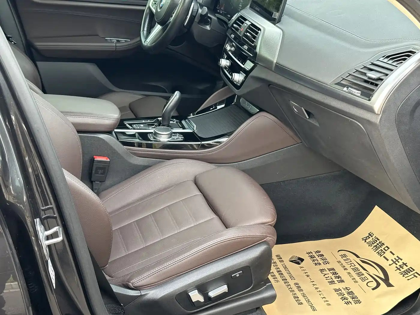 BMW X4 2021 xDrive 25i M Sport Package фото 10