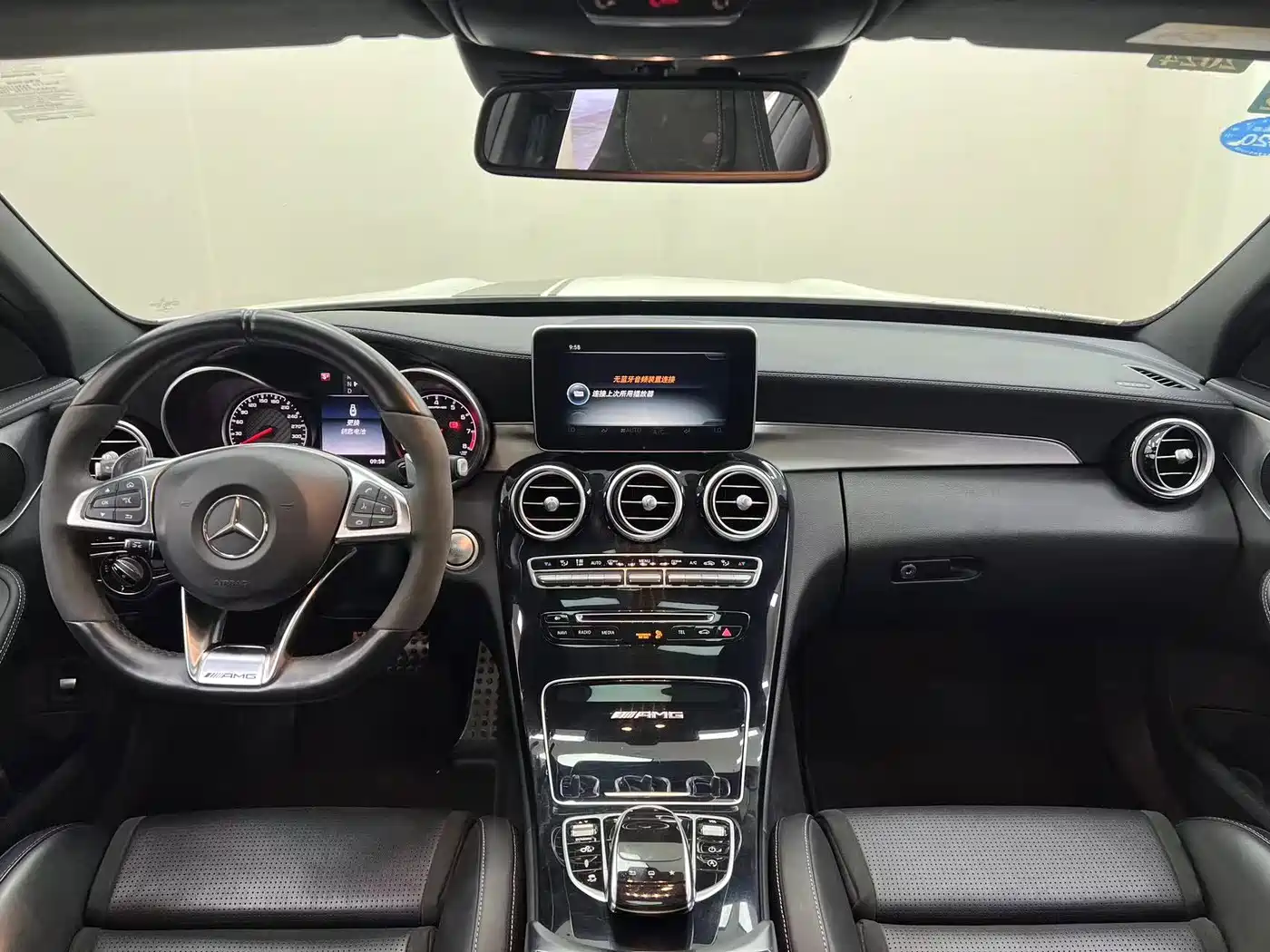 Mercedes-Benz C-Class AMG 2016 2015 AMG C 63