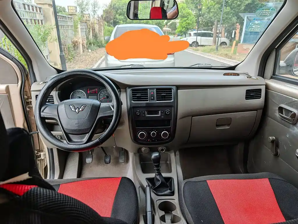 2019 Wuling Motors Wuling Rongguang V