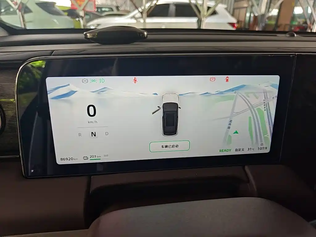 Leapmotor C11 2021 2021 Luxury Edition