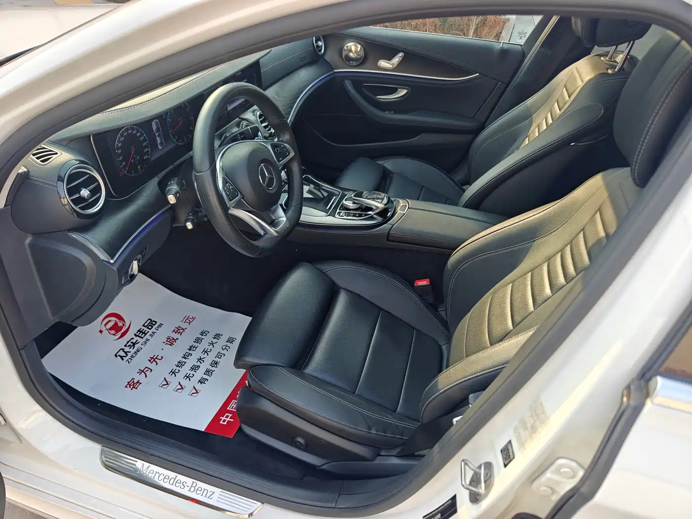 Mercedes-Benz E-Class 2016 E 200 L Sport Type фото 12