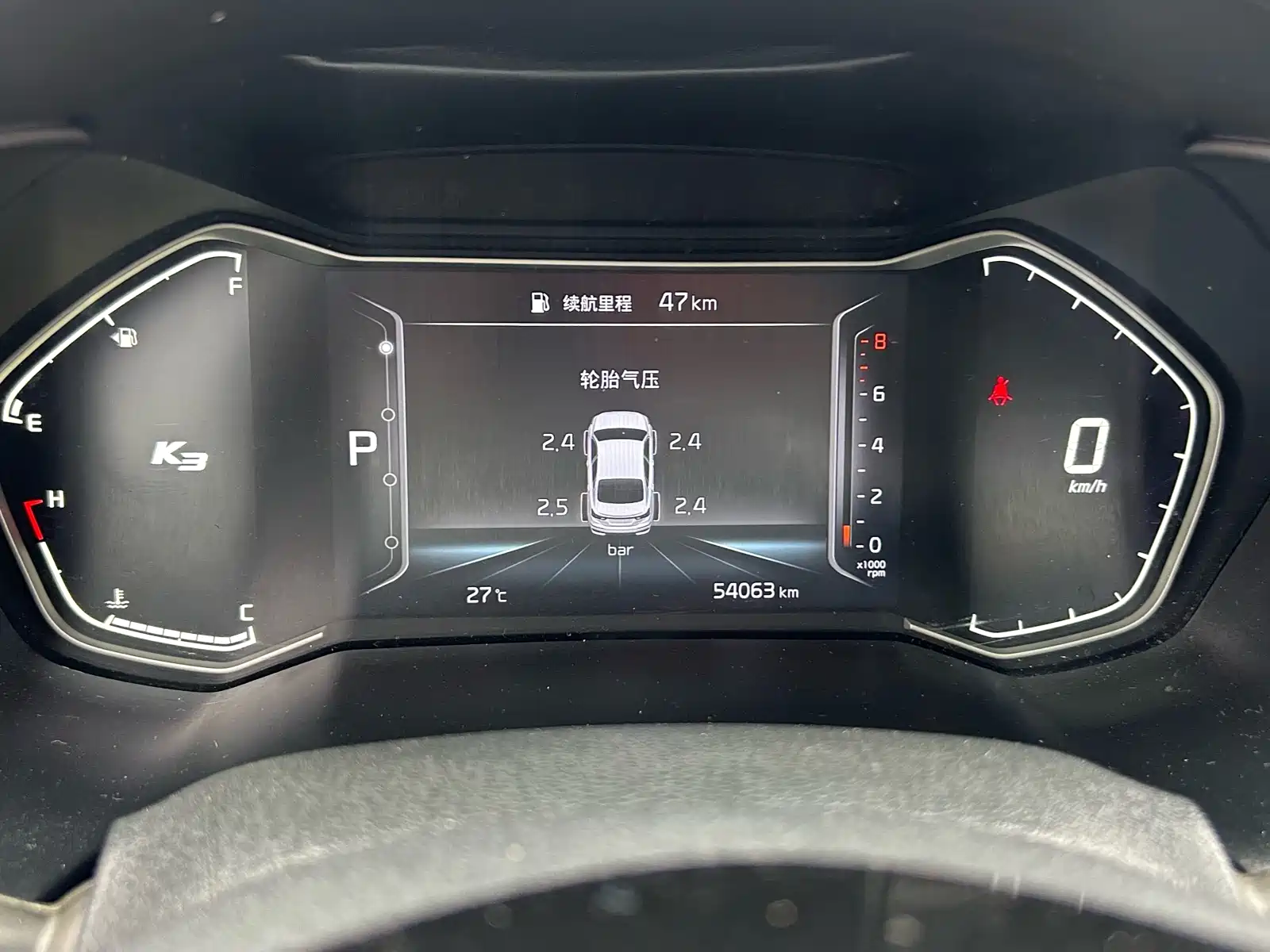 Фото 9 - Kia K3