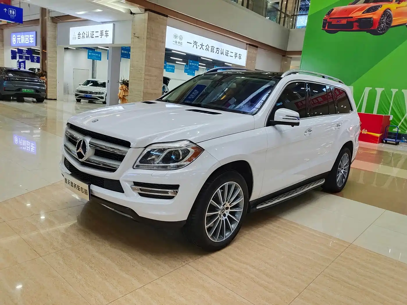 Mercedes-Benz GL-Class 2014 2014 GL 350 CDI 4MATIC