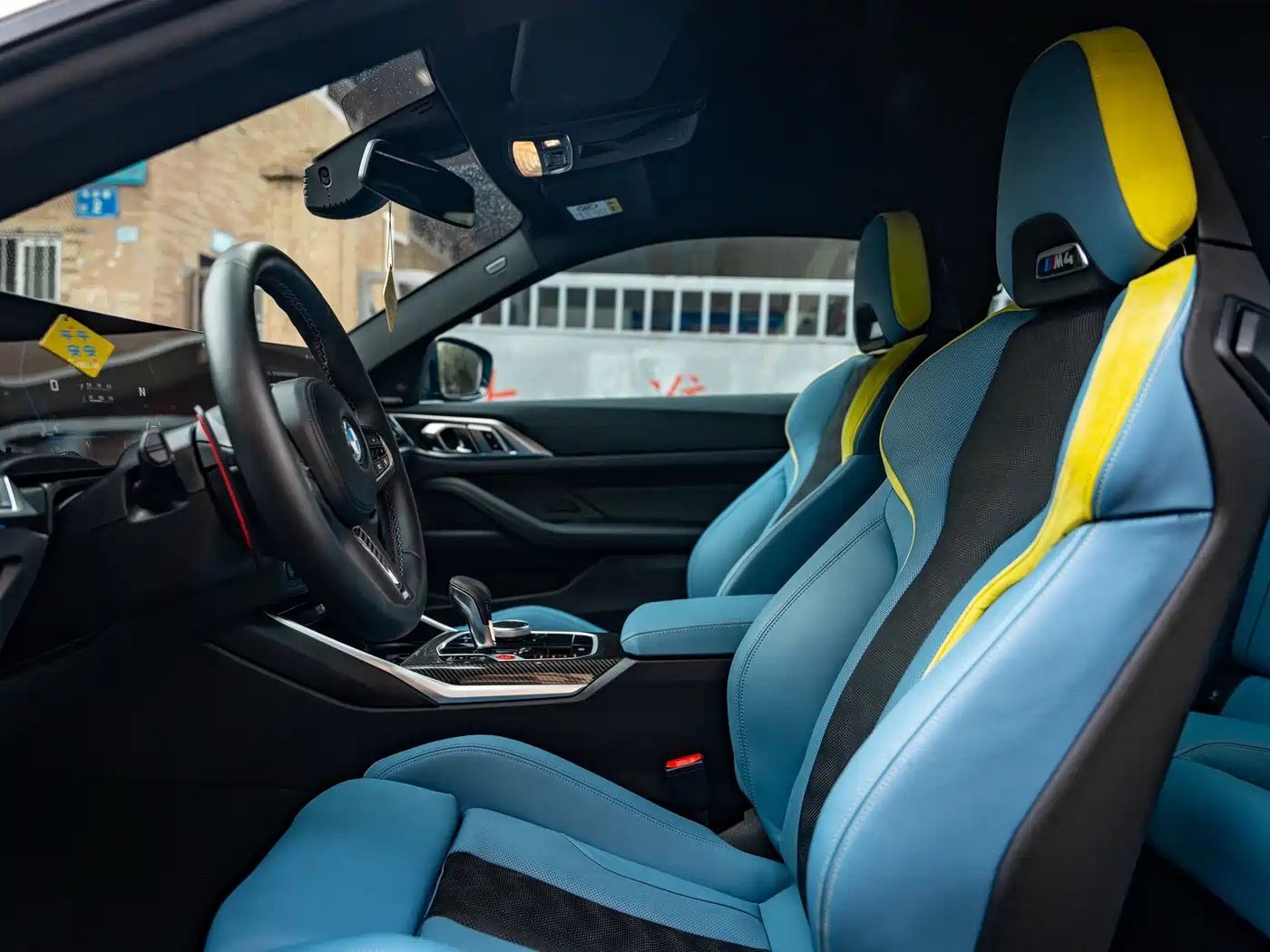 BMW M4 2024 2023 M4 Coupe Thunder Edition